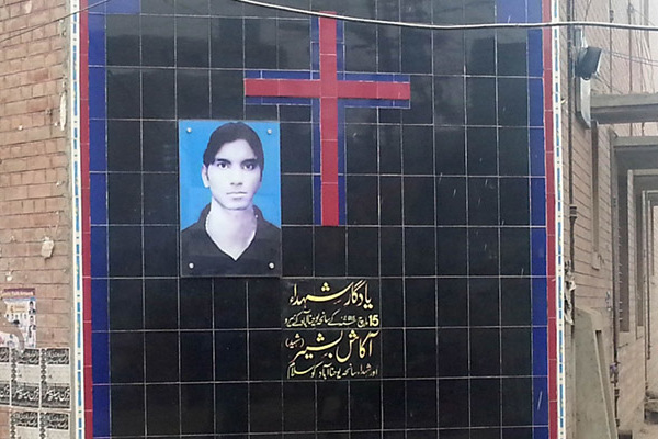 Pakisztán - Új fény a johannabadi katolikus közösségben - Akash Bashir!